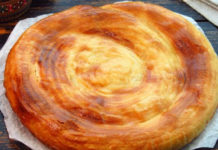 Katlama fatir (qatlama non) duxovkada — tayyorlash retsepti