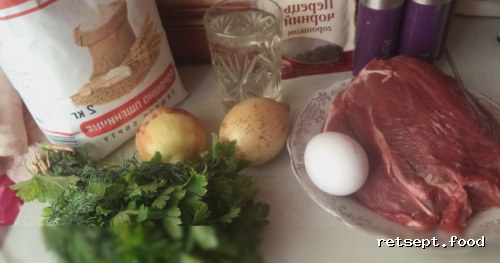 Фото приготовления рецепта: Мясо по-казахски - шаг №1