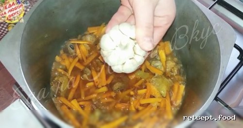Фото приготовления рецепта: Рассыпчатый плов с курицей - шаг №2