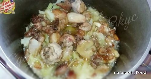 Фото приготовления рецепта: Рассыпчатый плов с курицей - шаг №1