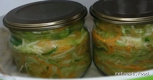 Фото приготовления рецепта: Салат по-корейски на зиму, из кабачков, моркови и перца - шаг №8