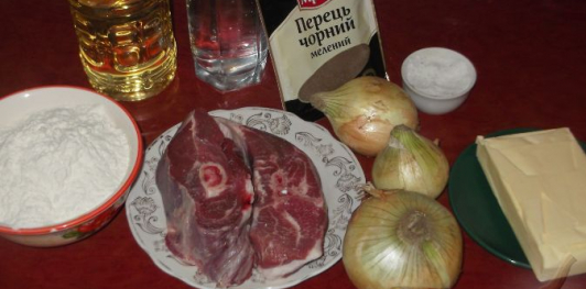 Фото приготовления рецепта: Тандыр самса (слоеные пирожки с мясом по-узбекски) - шаг №1