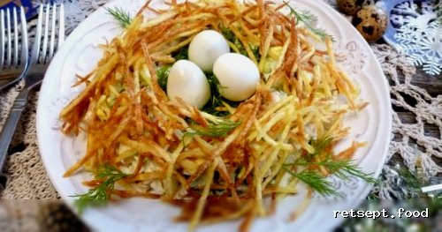 Фото приготовления рецепта: Салат "Гнездо глухаря" с курицей - шаг №12
