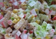 Salat «Momentalniy» — tayyorlash retsepti