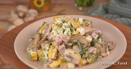Фото приготовления рецепта: Салат с ветчиной, сыром, шампиньонами и яйцами - шаг №9