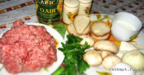 Фото приготовления рецепта: Мясные гнезда - шаг №1