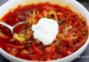 Qo’ziqorin va qora olxo’ri bilan borsh — tayyorlash retsepti