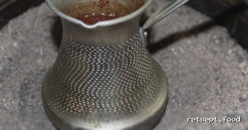 Фото приготовления рецепта: Кофе по-турецки - шаг №4