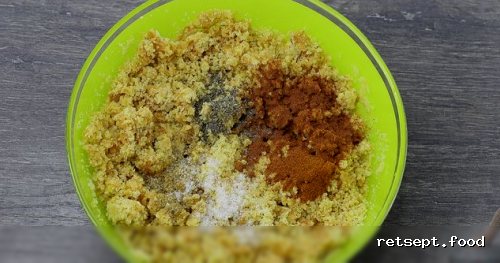 Фото приготовления рецепта: Котлеты из красной чечевицы и булгура (без жарки) - шаг №10