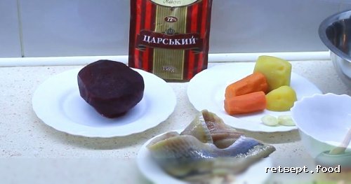 Фото приготовления рецепта: Салат "Селедка под шубой" - шаг №1