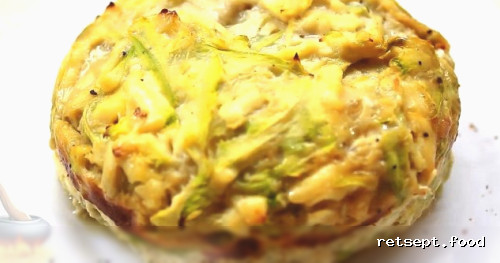 Qovoqchadan pishloqli «Kaserol» (Casserole) zapekanka — tayyorlash retsepti